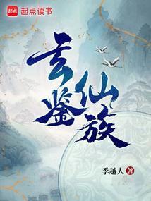 盛厅长别来无恙全文免费阅读最新章节列表