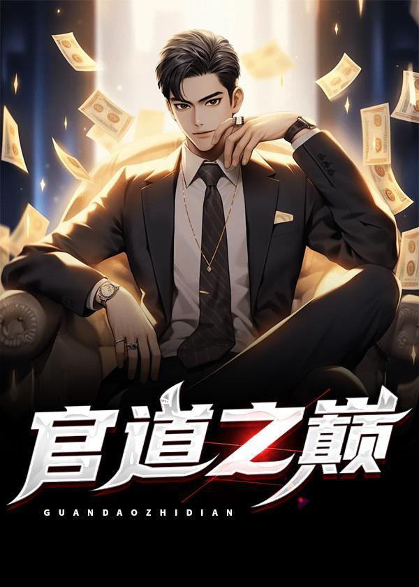 时光微微甜酒小七