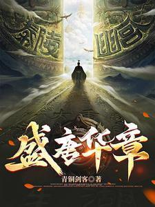 时光微微甜向暖林初宴