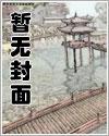 饭馆通大明:我靠预制菜发家致富