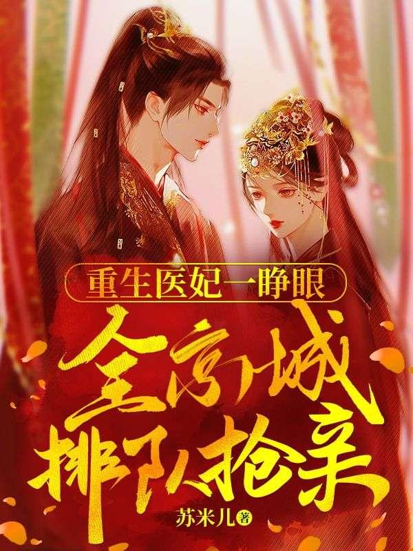 通灵神探 知乎