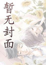 充钱就能变强表情包