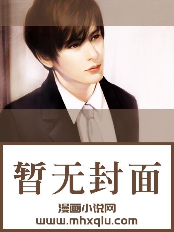 和亲王妃 北柒顾依
